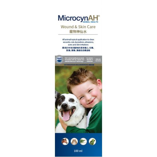 MicrocynAH - Wound and skin Care Liquid 寵物神仙水 100ml